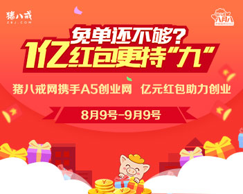 北大博士刘拓坠崖