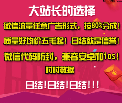 中国要在太空搭一套完整生娃研究体系