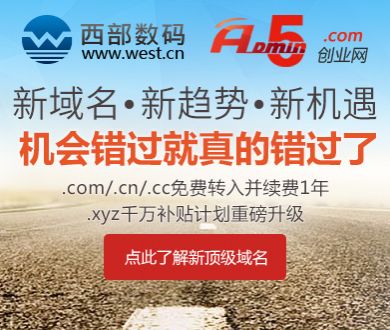 LPR连续11个月“按兵不动”